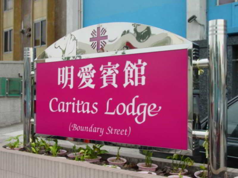Caritas Lodge Kowloon  Ngoại thất bức ảnh